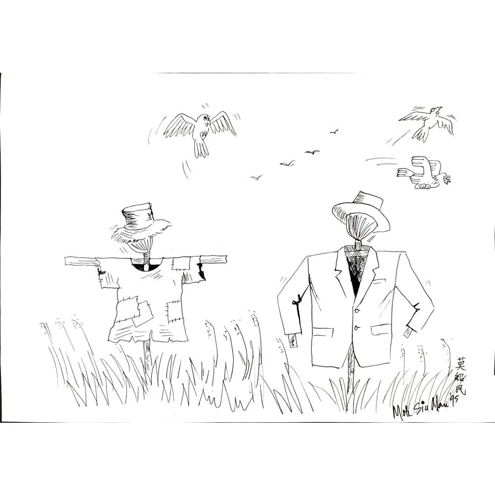Mok Siu Man 35x25cm Orijinal Karikatür BOD02881