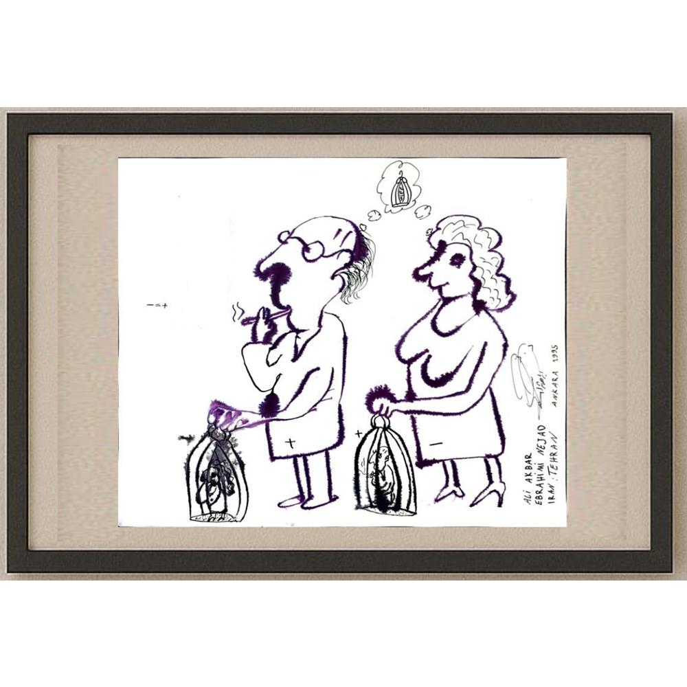 Ali Akbar Ebrahimi Nejad 33x27cm Orijinal Karikatür BOD02901