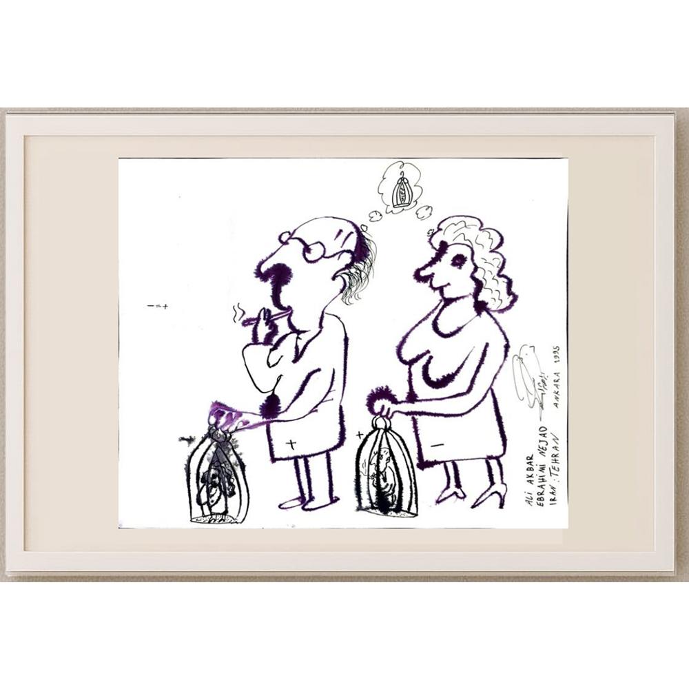 Ali Akbar Ebrahimi Nejad 33x27cm Orijinal Karikatür BOD02901
