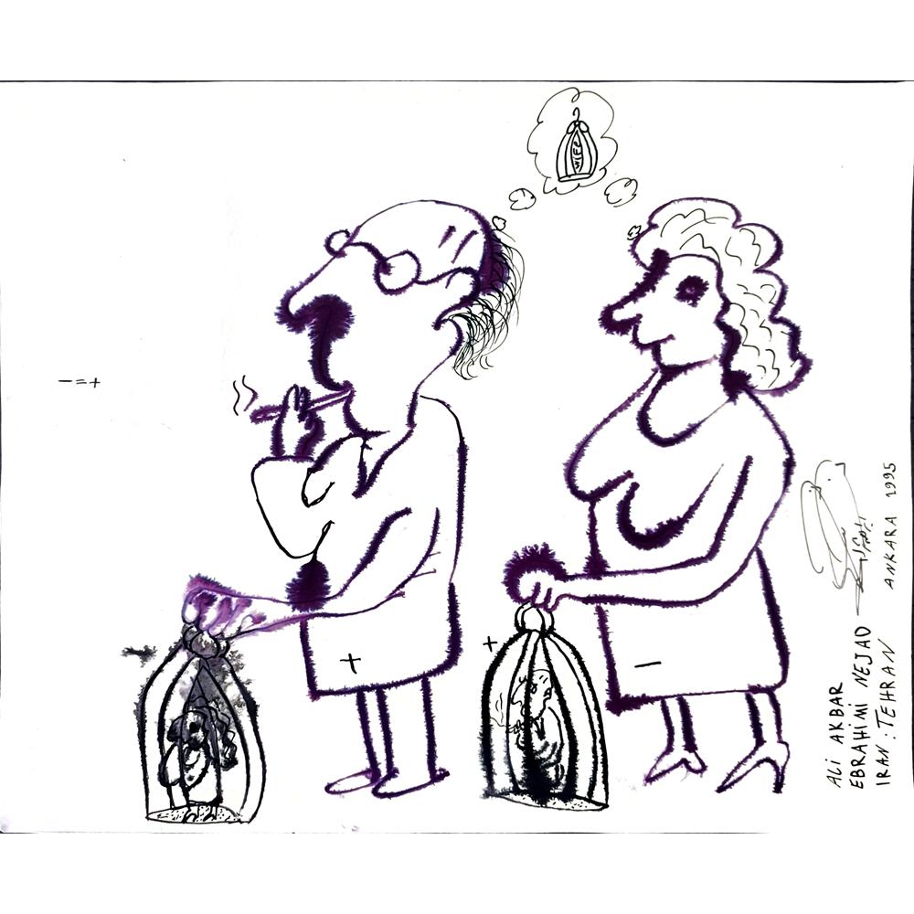 Ali Akbar Ebrahimi Nejad 33x27cm Orijinal Karikatür BOD02901