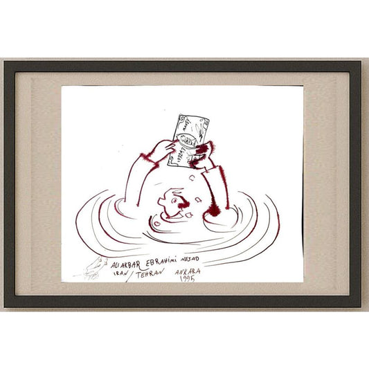 Ali Akbar Ebrahimi Nejad 33x27cm Orijinal Karikatür BOD02902