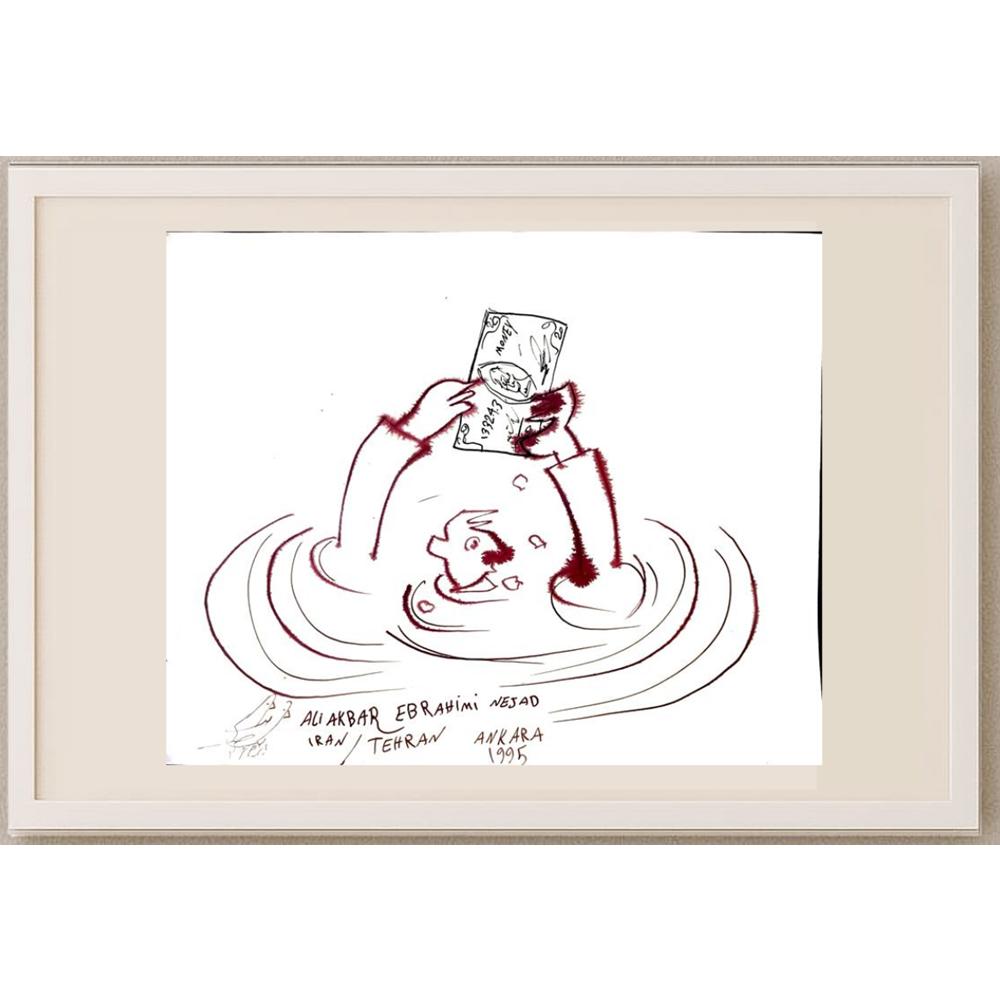 Ali Akbar Ebrahimi Nejad 33x27cm Orijinal Karikatür BOD02902