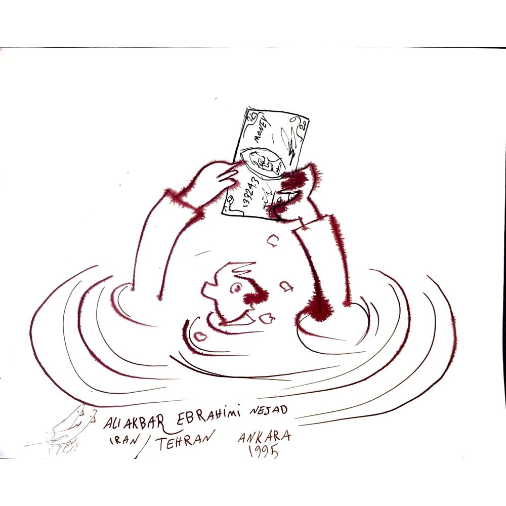 Ali Akbar Ebrahimi Nejad 33x27cm Orijinal Karikatür BOD02902