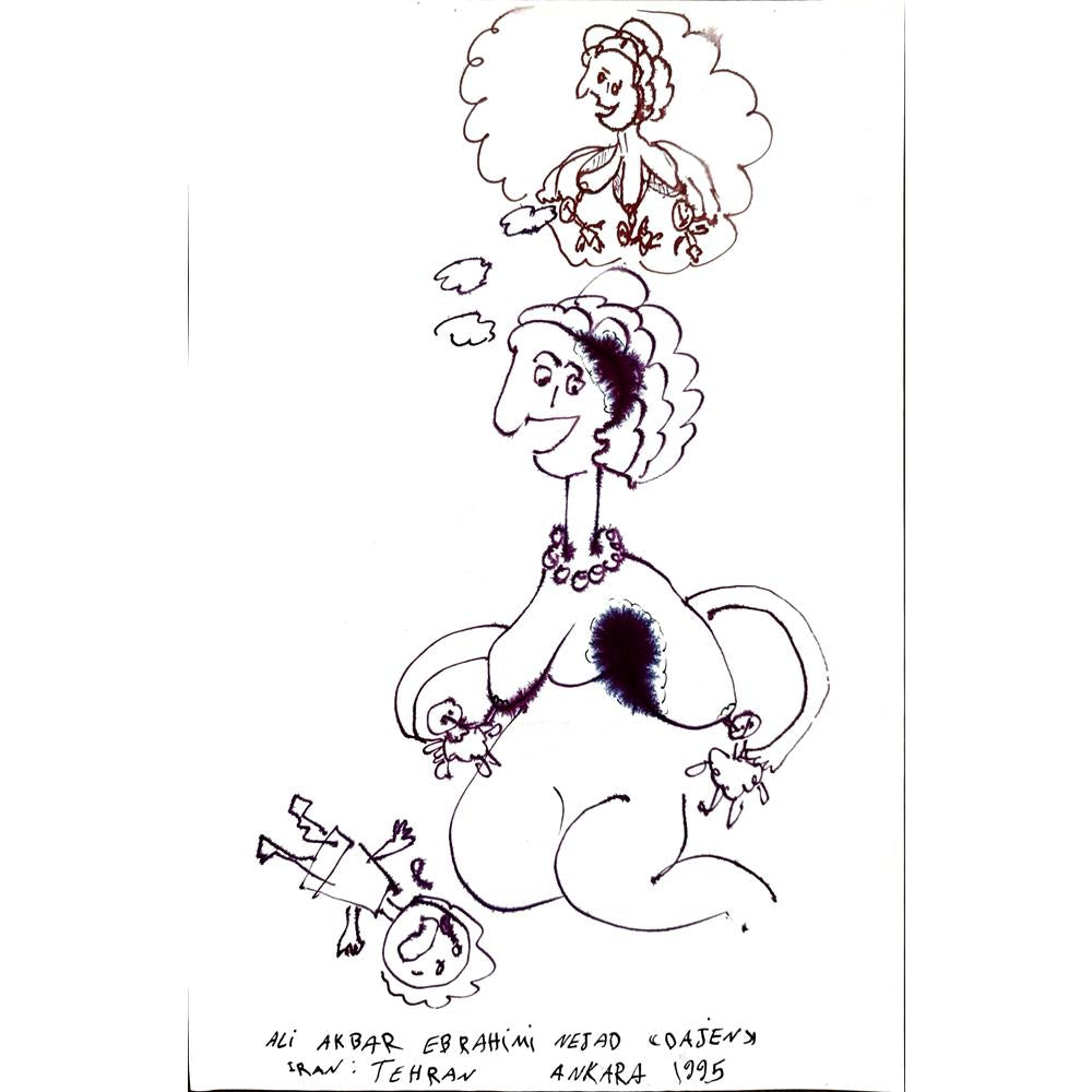 Ali Akbar Ebrahimi Nejad 33x21cm Orijinal Karikatür BOD02903