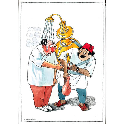 Valentin Durizhinin 29x21cm Orijinal Karikatür BOD02926
