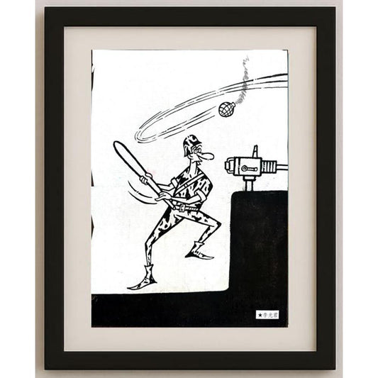 Li Guangjun 29x21cm Orijinal Karikatür BOD02959