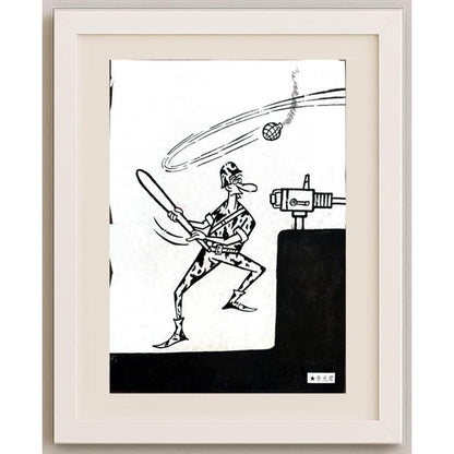 Li Guangjun 29x21cm Orijinal Karikatür BOD02959