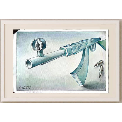 Gai Yu 29x21cm Orijinal Karikatür BOD02961