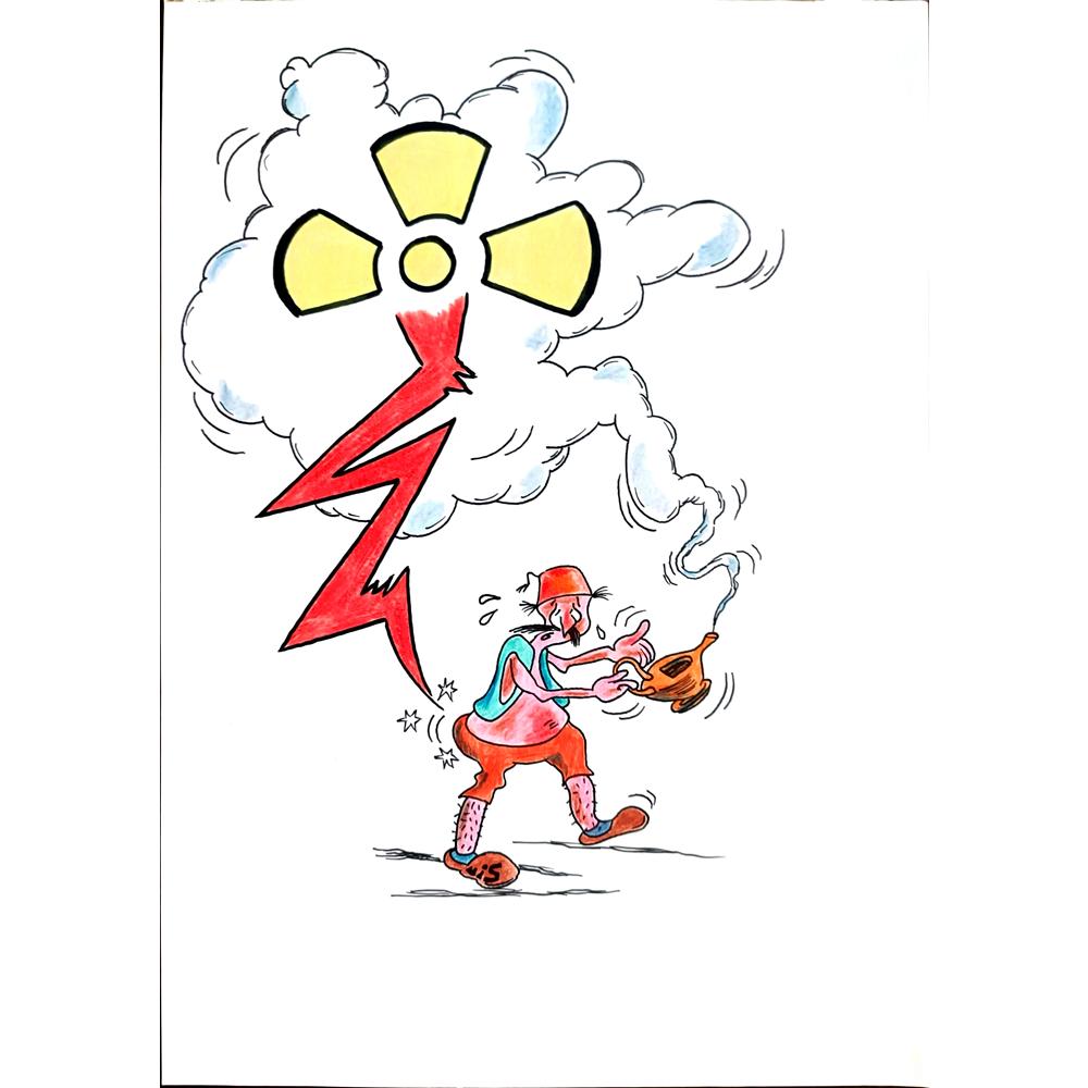 Carmen Niculina Misaila 29x21cm Orijinal Karikatür BOD02988