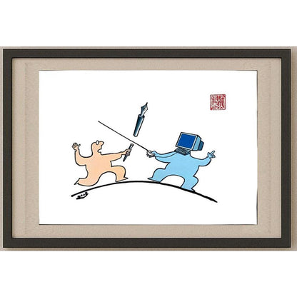 Feng Huo 29x21cm Orijinal Karikatür BOD02996