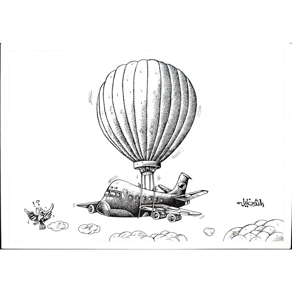 Raed Khalil 29x21cm Orijinal Karikatür BOD03017