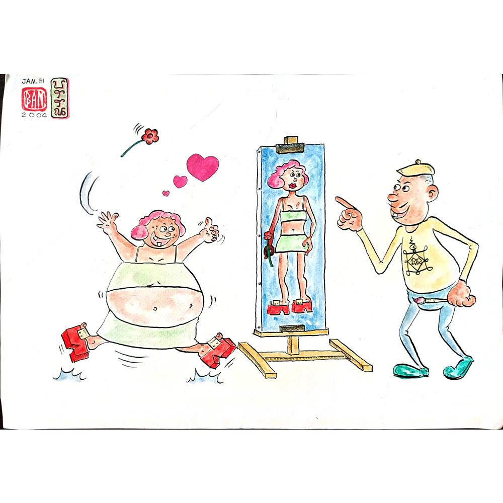 Ban Khianlamai 35x25cm Orijinal Karikatür BOD03056
