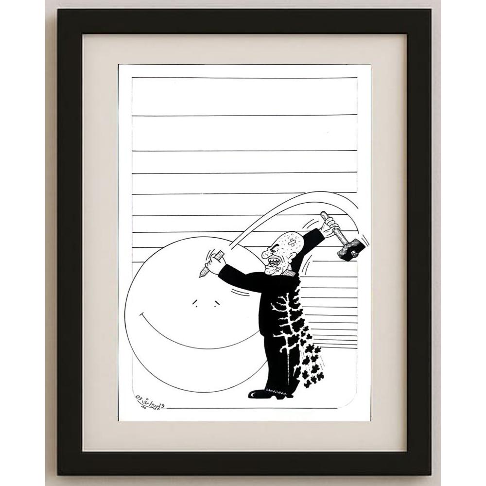 Waleed Naif Mohammed 29x21cm Orijinal Karikatür BOD03074