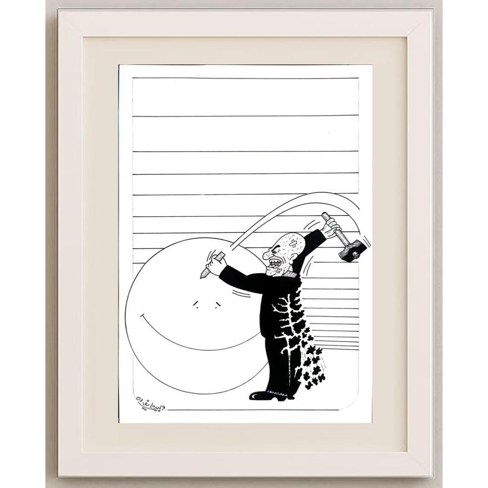 Waleed Naif Mohammed 29x21cm Orijinal Karikatür BOD03074