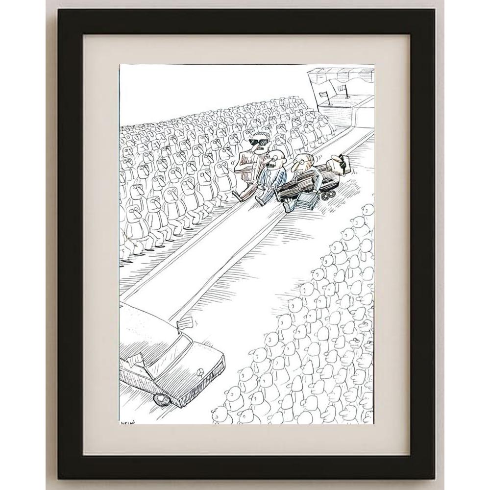 Vazifem Shoa 29x21cm Orijinal Karikatür BOD03079