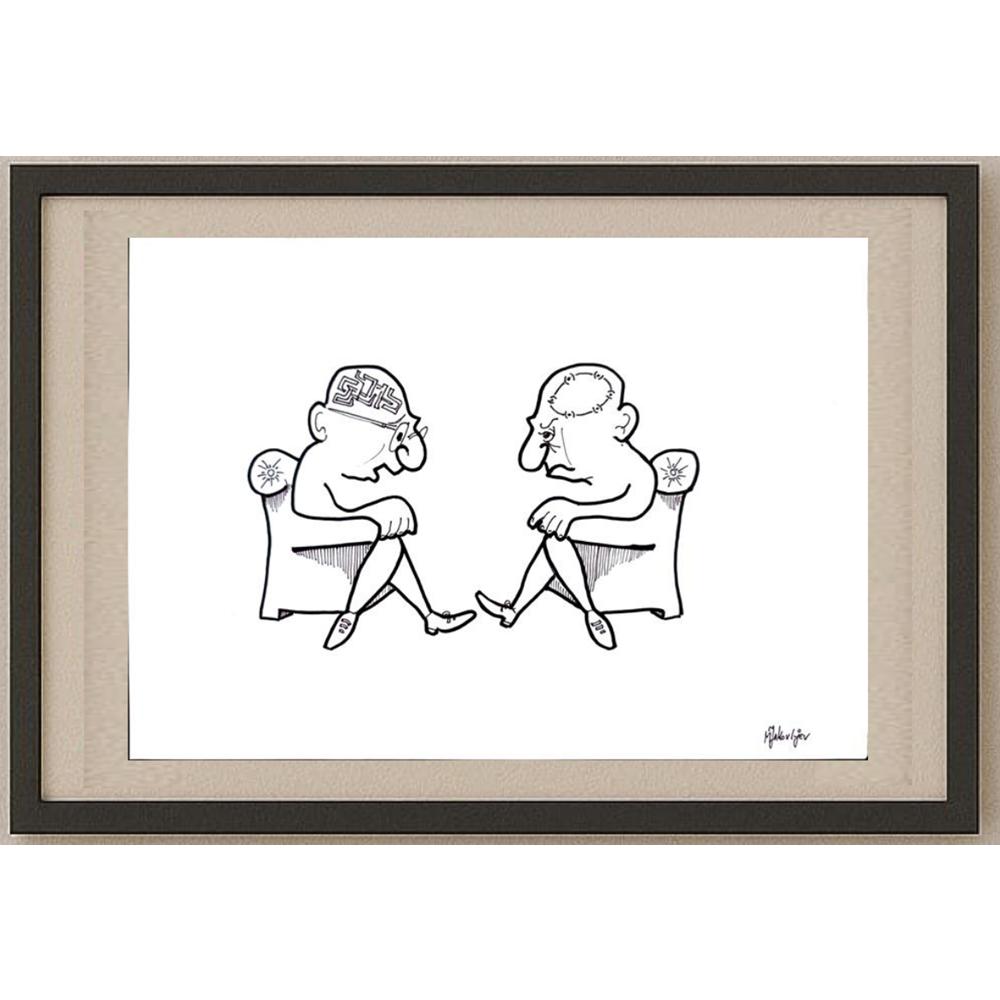 Miroslav Jakovljev 29x21cm Orijinal Karikatür BOD03084