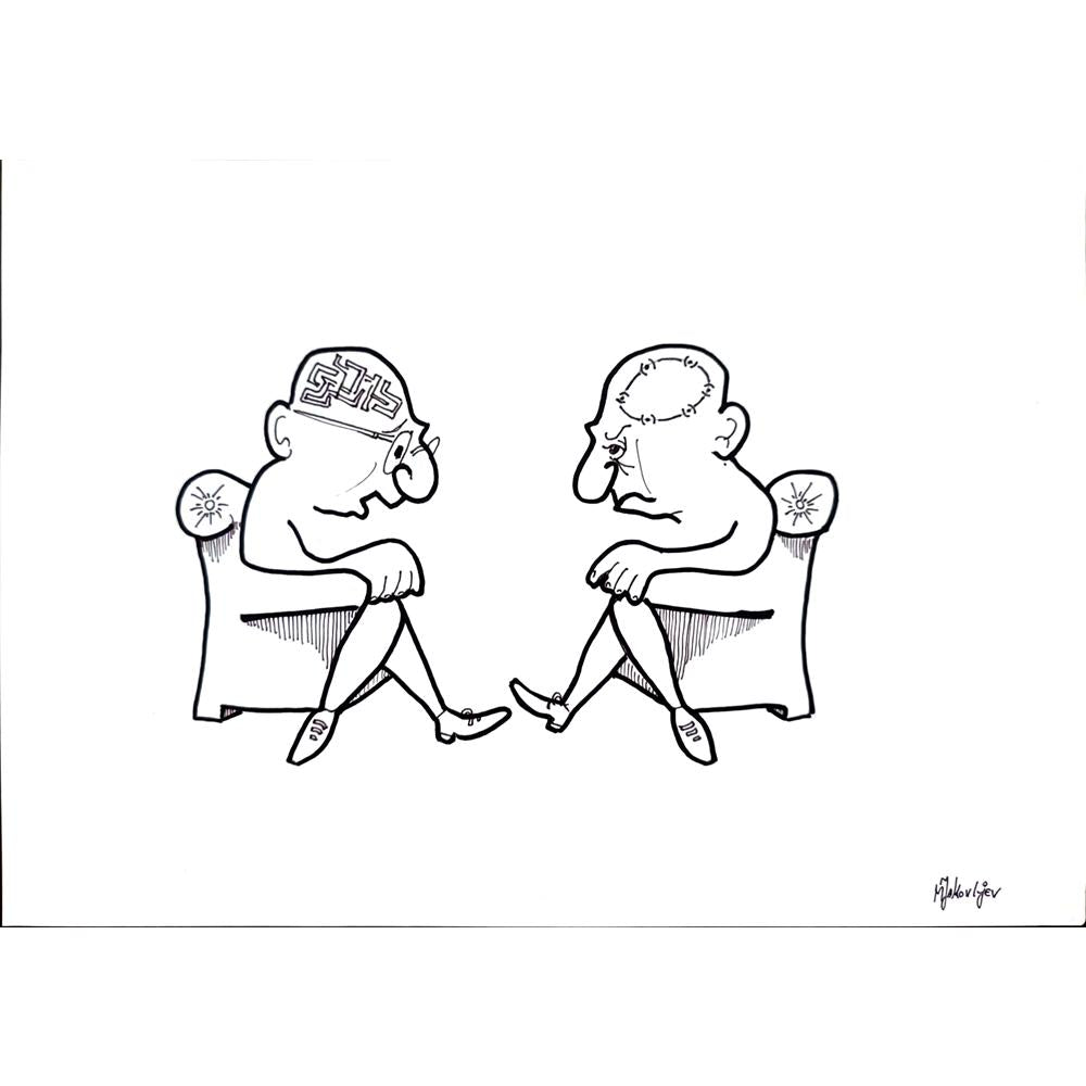 Miroslav Jakovljev 29x21cm Orijinal Karikatür BOD03084