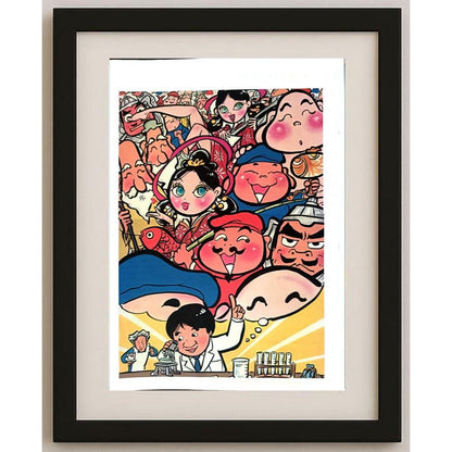 Ritsuko Matsushima 29x21cm Orijinal Karikatür BOD03119