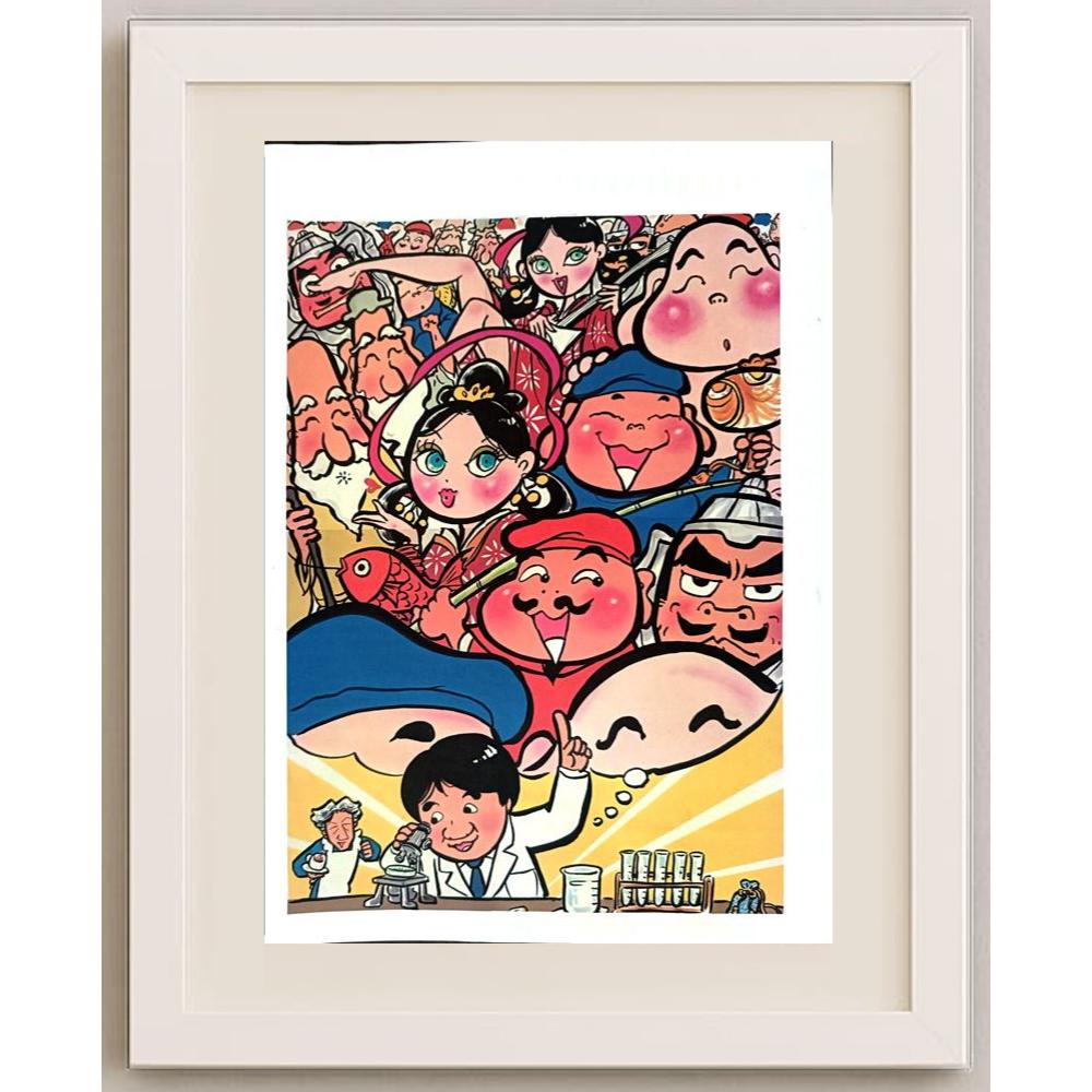 Ritsuko Matsushima 29x21cm Orijinal Karikatür BOD03119