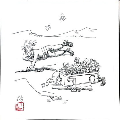 Makato Ayusawa 28x28cm Orijinal Karikatür BOD03127
