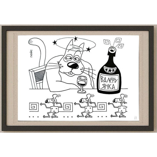 Gennady Chegodayev 29x21cm Orijinal Karikatür BOD03134