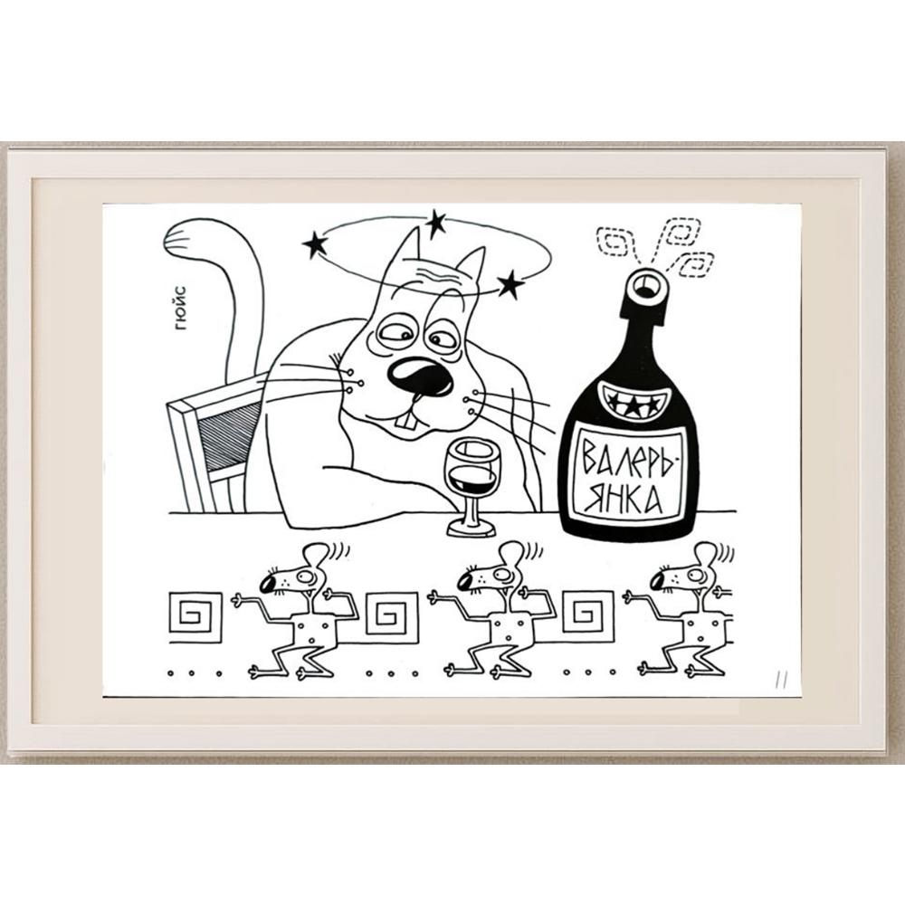 Gennady Chegodayev 29x21cm Orijinal Karikatür BOD03134