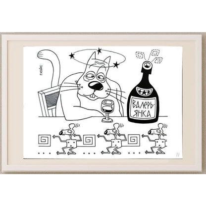 Gennady Chegodayev 29x21cm Orijinal Karikatür BOD03134