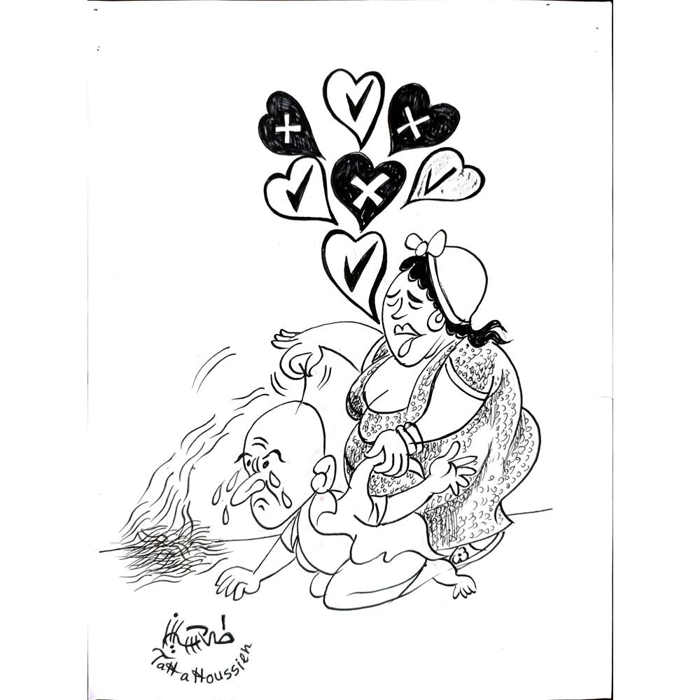Taha Moussien 29x21cm Orijinal Karikatür BOD03154