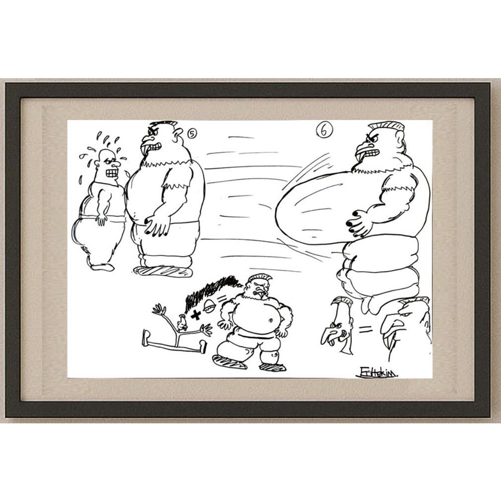 Ertekin 43x30cm Orijinal Karikatür BOD03160