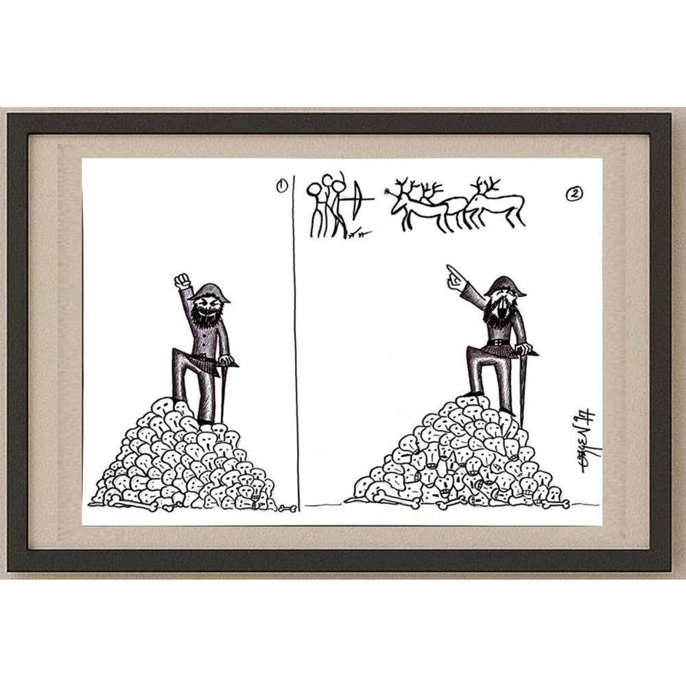 Özgen 43x30cm Orijinal Karikatür BOD03161
