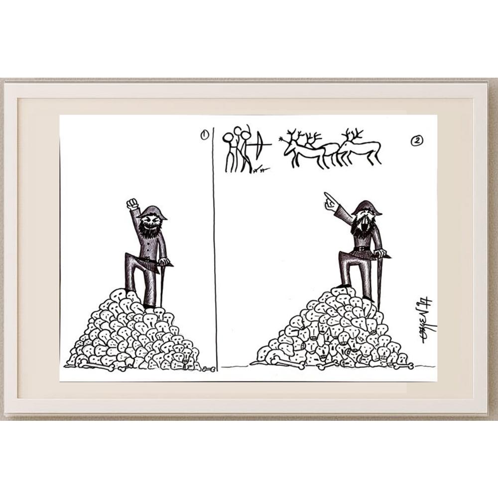 Özgen 43x30cm Orijinal Karikatür BOD03161