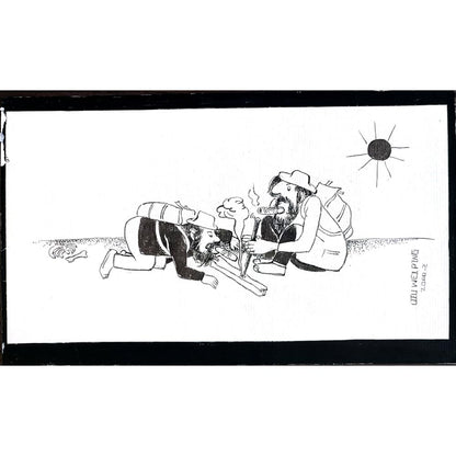 Qiu Wei Ping 21x18cm Orijinal Karikatür BOD03208