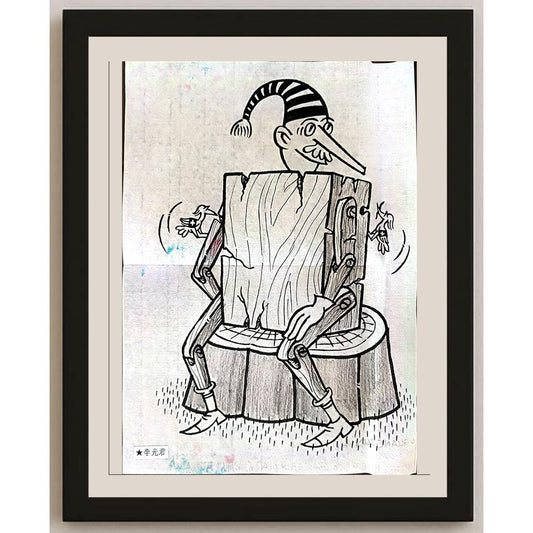 Li Guangjun 29x21cm Orijinal Karikatür BOD03214
