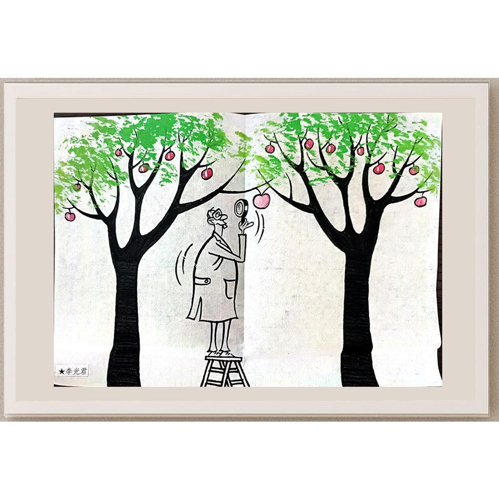 Li Guangjun 29x21cm Orijinal Karikatür BOD03215