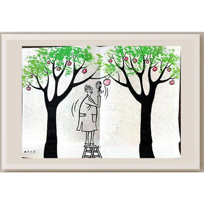 Li Guangjun 29x21cm Orijinal Karikatür BOD03215