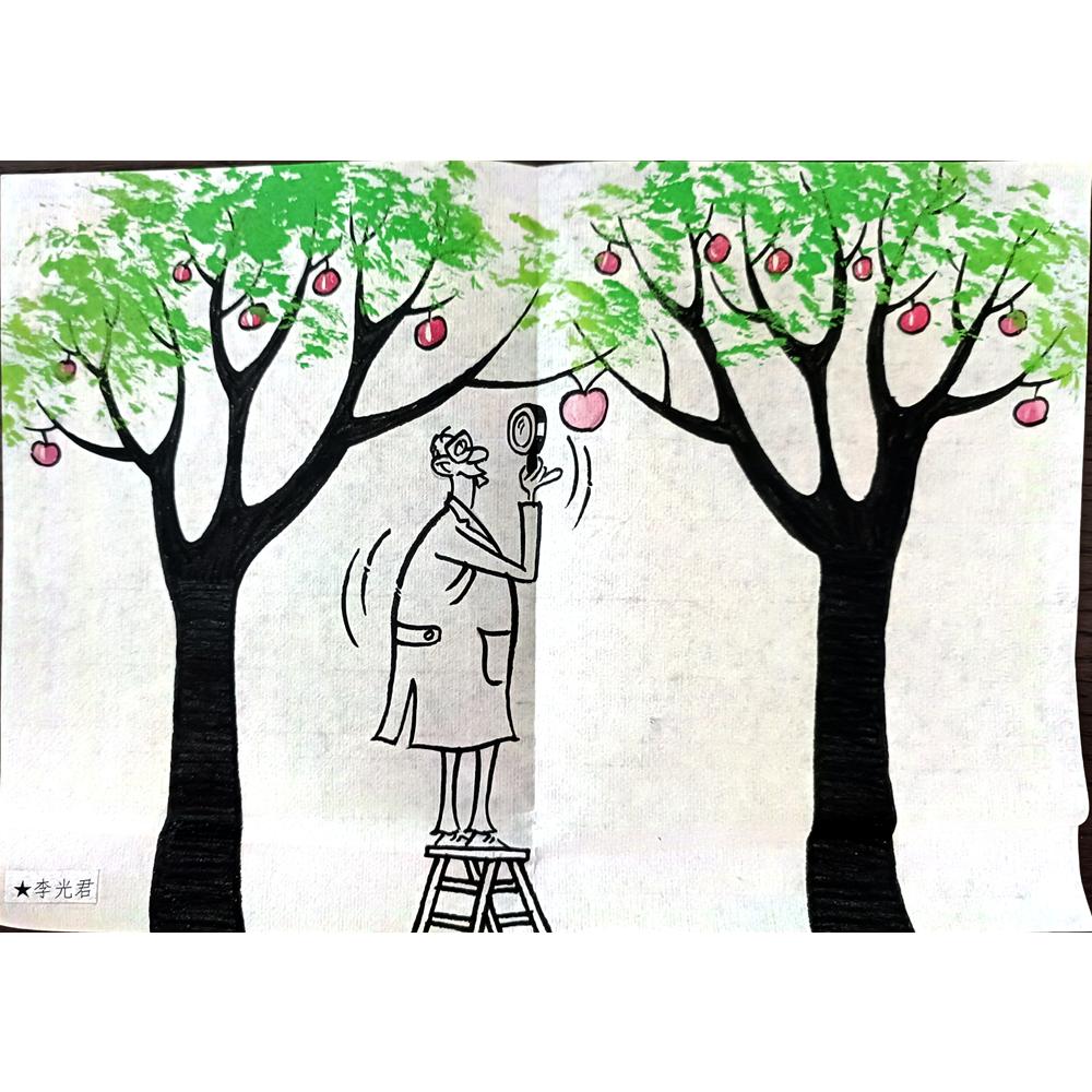 Li Guangjun 29x21cm Orijinal Karikatür BOD03215