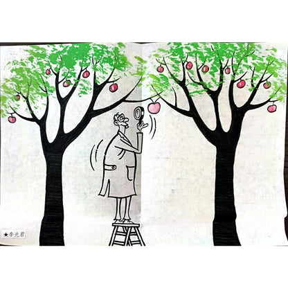 Li Guangjun 29x21cm Orijinal Karikatür BOD03215
