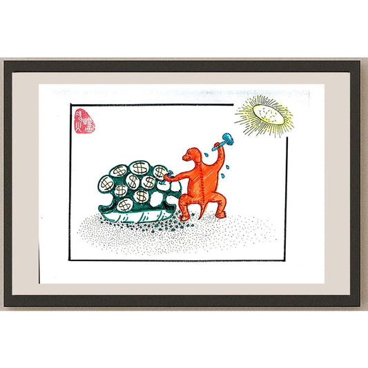 Feng Huo 29x21cm Orijinal Karikatür BOD03260