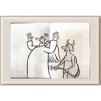 Li Guangjun 29x21cm Orijinal Karikatür BOD03278