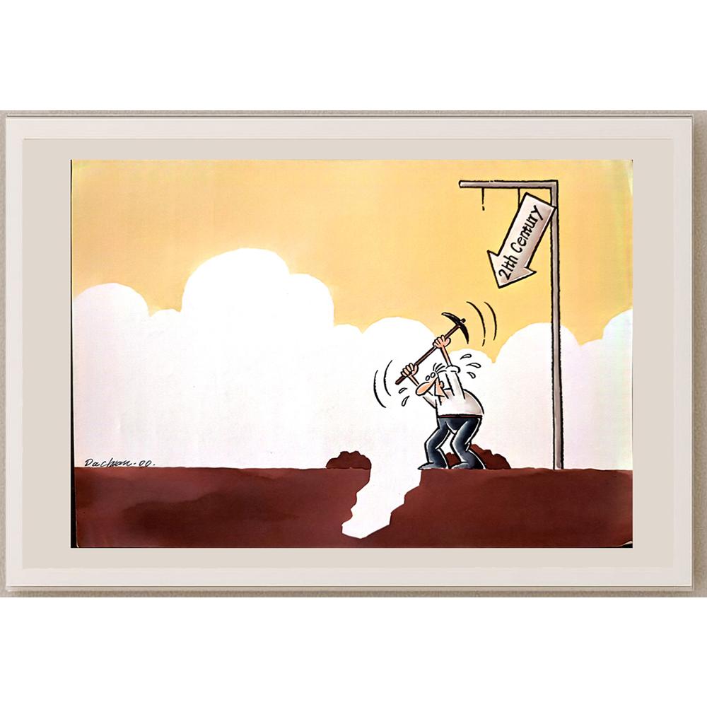 Dachuan Xia 29x21cm Orijinal Karikatür BOD03334