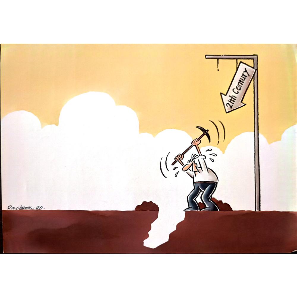 Dachuan Xia 29x21cm Orijinal Karikatür BOD03334