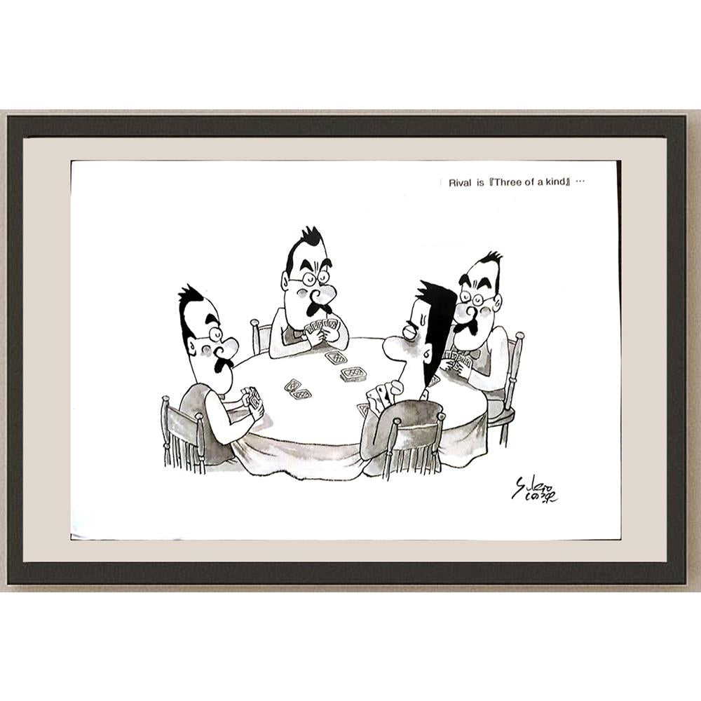Yukio Shinohara 29x21cm Orijinal Karikatür BOD03380