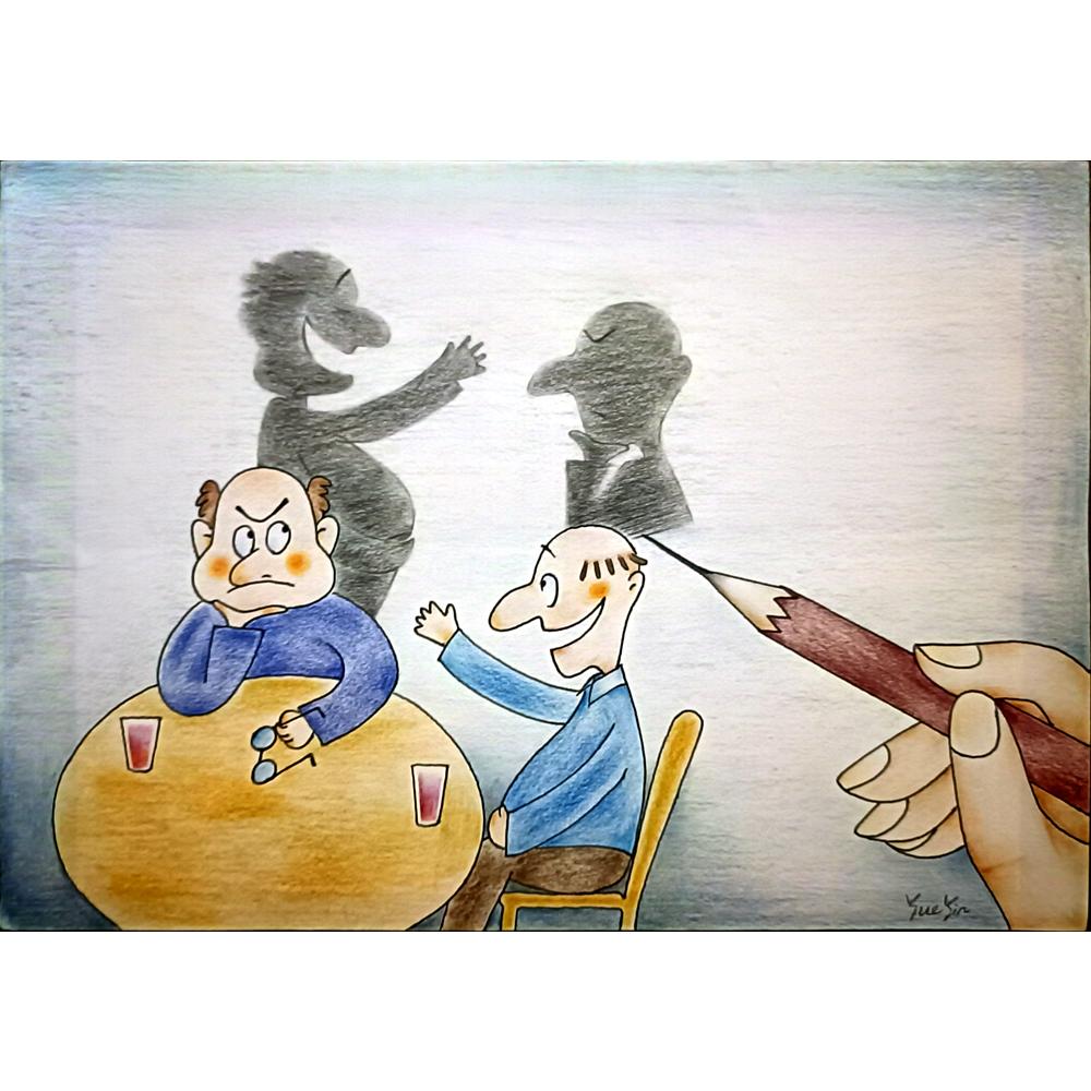 Yue Yen 29x21cm Orijinal Karikatür BOD03427