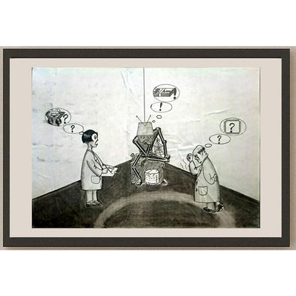 Lan Yu Jie 29x21cm Orijinal Karikatür BOD03453