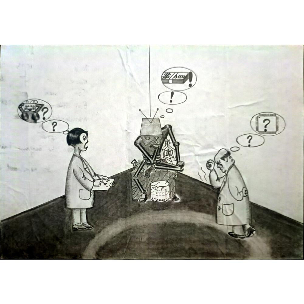 Lan Yu Jie 29x21cm Orijinal Karikatür BOD03453