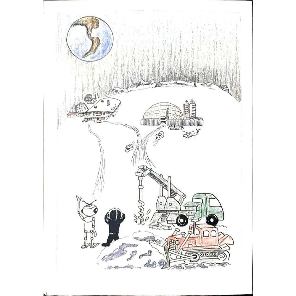 Lan Yu Jie 29x21cm Orijinal Karikatür BOD03465