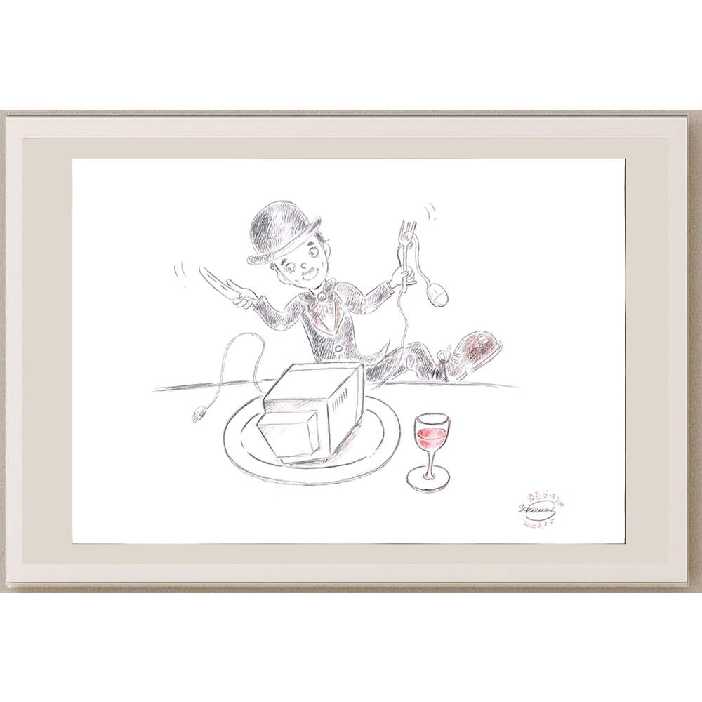 Harumi Imahase 50x35cm Orijinal Karikatür BOD03504