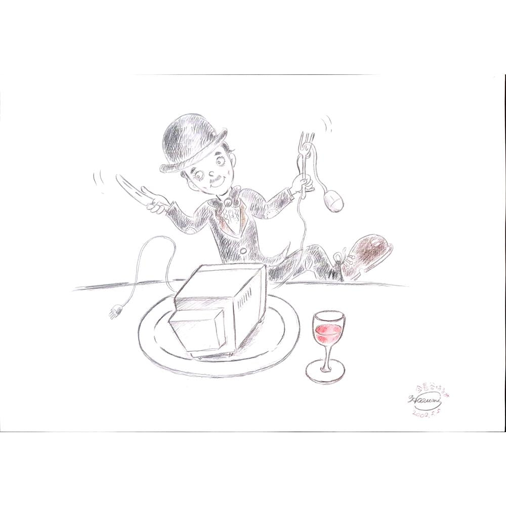 Harumi Imahase 50x35cm Orijinal Karikatür BOD03504