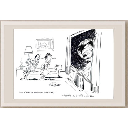 Zhang Yaming 43x30cm Orijinal Karikatür BOD03508