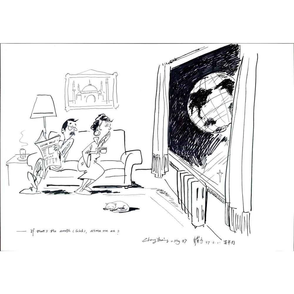 Zhang Yaming 43x30cm Orijinal Karikatür BOD03508